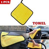 Microfiber Towel Car Microfiber Cloth Wash Towel Microfiber Cleaning Cloth Car Wash Drying Towel Auto Detailing