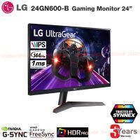 LG Gaming Monitor( จอคอมพิวเตอร์) 24GN600-B (IPS 1ms 144Hz HDR GTG) (ประกัน SYNNEX)