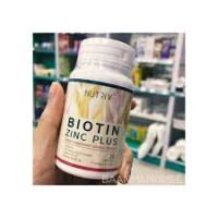 NUTRIV BIOTIN ZINC PLUS จำนวน 30 แคปซูล ลดหน้ามัน ลดผมร่วง NUTRIV biotin zinc plus