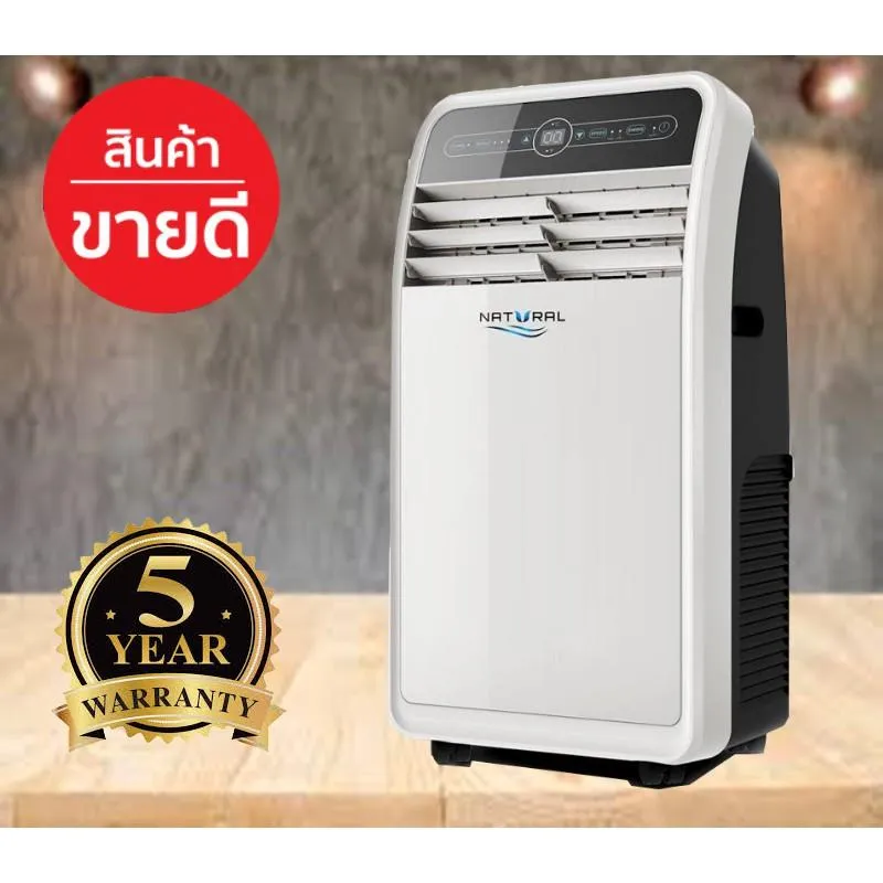 โปรโมชั่น. Portable air 12,000 BTU แอร์เคลื่อนที่ ยี่ห้อ Natural ราคาถูก แผ่นสไลด์ แอร์เคลื่อนที่ บานสไลด์หน้าต่างแอร์ แผ่นสไลด์เครื่องฟอกอากาศ ปากเป็ด อะไหล่ อะไหล่แอร์เคลื่อนที่ แอร์มุ้ง แอร์หน้าต่าง | Lazada.co.th โปรโมชั่น. Portable Air 12,000 Btu แอร์เคลื่อนที่ ยี่ห้อ Natural ราคาถูก แผ่นสไลด์ แอร์เคลื่อนที่ บานสไลด์หน้าต่างแอร์ แผ่นสไลด์เครื่องฟอกอากาศ ปากเป็ด อะไหล่ อะไหล่แอร์เคลื่อนที่ แอร์มุ้ง แอร์หน้าต่าง | Lazada.Co.Th