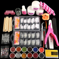 Acrylic Powder Acrylic 120ML Set For Manicure Nail Extension Set Manicure Set Tools For Manicure Nail Glitter Tools For Nail Art