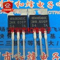 5PCS-10PCS HFA08TA60C  TO-220 600V 8A    New And Original On Stock