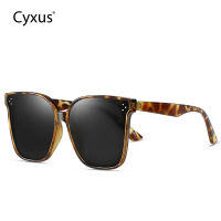 [ใหม่] แว่นกันแดดโพลาไรซ์ Cyxus สำหรับผู้หญิงผู้ชายเฉดสีขนาดใหญ่กรอบแว่นตาขนาดใหญ่สแควร์ Rivet Design วันหยุดวันเกิดของขวัญแบรนด์เดิม 1055 vbb