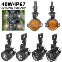 โคมไฟไฟตัดหมอก LED 40W สำหรับรถ BMW R1200GS K1600 F800GS F850GS G310R ADV สำหรับฮอนด้า CB650R CRF1000L