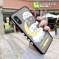 Jjlingji เคสสำหรับ Xiaomi Redmi Note 5 Pro Note 5 Pro Note 5A Prime มีน้ำค้างแข็งโปร่งใสบางหวานเคสแข็งขอบสี่เหลี่ยมกันกระแทกปลอกซิลิโคนคลุมทั้งหมดเคสนิ่มป้องกัน