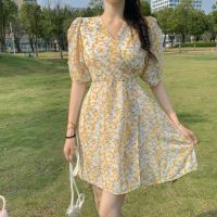 Dress fashion Baobaoshop summer