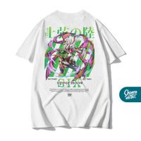 TShirt - Upper Moon Six Gyutaro &amp; Daki / Kaos Anime &amp; Manga Kimetsu no Yaiba