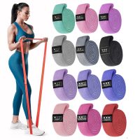 ❂▲ 105lb Long Resistance Loop Band Set Unisex Fitness Yoga Elastic Bands Hip Circle Thigh Squat Band Workout Gym Equipment for Home