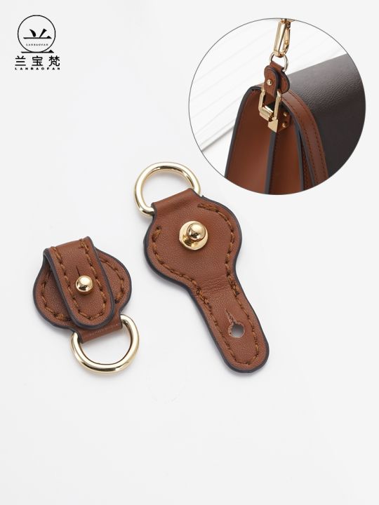 suitable for lv Daphne woc bag anti-wear buckle bag shoulder strap hardware  protection ring bag belt transformation accessories