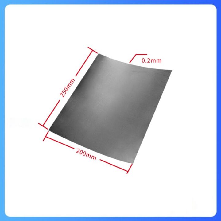 กระดาษกราไฟท์บริสุทธิ์สูง250x200mm-ยืดหยุ่นสูงทนความร้อนและนำความร้อน