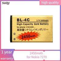 Prime Deal Suqy Bl-4c ชาร์จได้สำหรับแบตเตอรี่4c 6300 Bl สำหรับ7270/6100/2650/2652/5100/6101/6103/6125/6131/2228/6300