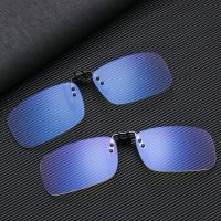 【cw】 Eyewear Blue Light Blocking UV Protection Computer Glasses Eye Glasses With Clip Anti Blue Light Glasses Without Frame