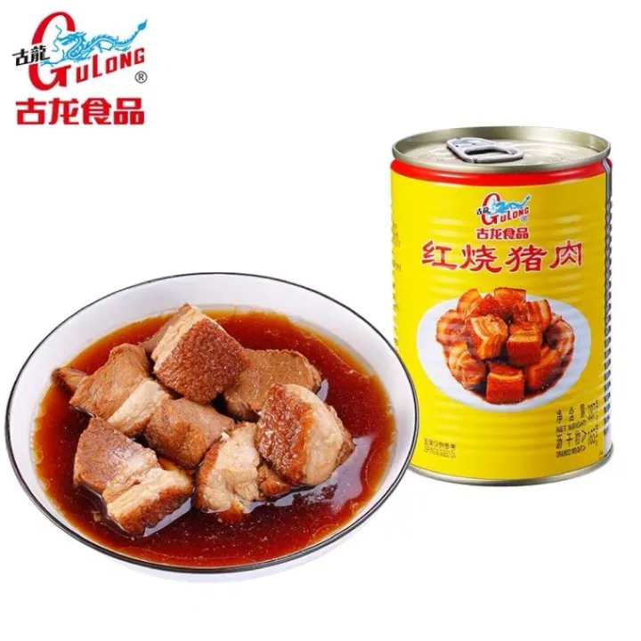 Gulong stewed pork 397g | Lazada PH