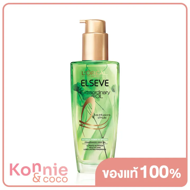 loreal-paris-elseve-extraordinary-oil-botanical-jasmine-oil-infusion-100ml-ลอรีอัล-ปารีส-เอลเซฟ-เอ็กซ์ตรอว์ดินารี่-ออยล์-โบทานิคอล-ออยล์บำรุงผม