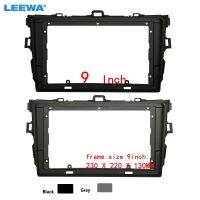 LEEWA Car Audio 2DIN Fascia Frame Adapter For Toyota Corolla 9 Big Screen Radio Dash Fitting Panel Frame Kit CA3415