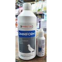 Omniform สร้างกล้ามเนื้อ ฝึกบิน พร้อมเพาะพันธุ์ แบ่งแพ็ค 50 ML