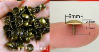 ♘✱ 9MMx6MM Hardware supplies Antique Bronze Upholstery Nail Jewelry Gift Wine Case Box Sofa Decorative Tack Stud Pushpin