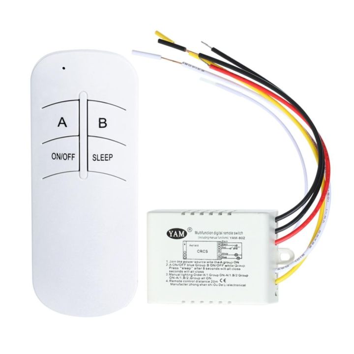 220v-1-2-3-ways-on-off-wireless-remote-control-switch-receiver-transmitter-controller-for-led-light-lamp-home-replacements-parts