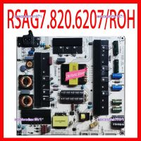 Lessdasalma1971 2023คุณภาพสูง RSAG7.820.6207/ROH แผงจ่ายไฟสนับสนุนอย่างมืออาชีพสำหรับทีวี LED50K700U LED58K700U การ์ดแบบดั้งเดิม