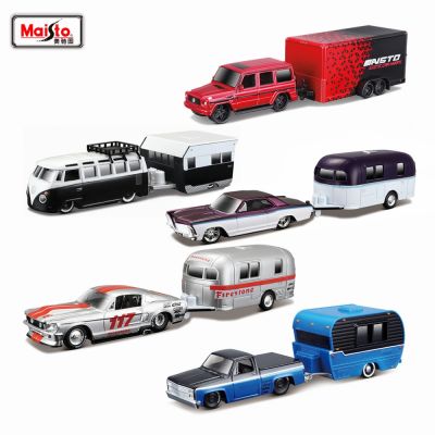 Maisto 1:64 1967 Ford Mustang GT / Camper Trailer trailer model simulation car model alloy car toy male collection gift