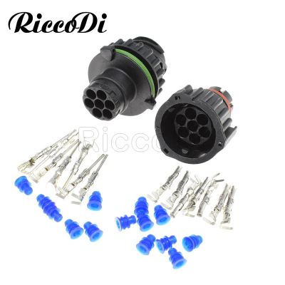 ∋✉▬ 1-20Set 7 Pin Tyco Amp 1.5MM BU-STE KPL CIRCULAR DIN HOUSINGS Male Female Connector 968421-1 967650-1 1718230-1