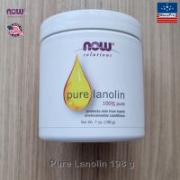 Now Solutions® 100% Pure Lanolin 198 g ลาโนลิน บริสุทธิ์ ครีมบำรุงผิวหน้าและผิวกาย สูตรเพิ่มความชุ่มชื้น สำหรับผิวแห้ง
