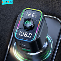 22.5W Super Fast Charge FM Transmitter Bluetooth Car Audio Handsfree Mp3 Player Dual USB Car Charger Bluetooth Adapter