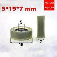 ✷ 10pcs/50pcs 5x19x7mm polyurethane PU 605-2RS drawer showcase low noise roller bearing high precision friction pulley 5x19x7