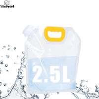 Studyset IN stock 2.5l Outdoor Portable Water Bag Reusable Foldable Transparent Large Capacity Water Canister With Handle