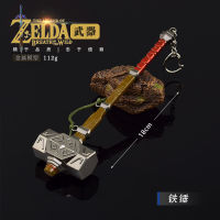 Zelda ตำนานเกมปริมณฑลค้อน 18CM อาวุธรุ่นของเล่นโลหะสำหรับเด็ก