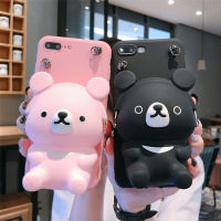 เคสโทรศัพท์รูปการ์ตูนหมี2ชิ้นเหมาะสำหรับรุ่น VIVO เคสโทรศัพท์มือถือกระเป๋าเหรียญแฟชั่นน่ารัก + สายคล้อง0000