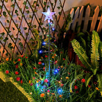 Solar Powered LED Christmas Tree Lawn Light Outdoor Garden Yard Path Lamp