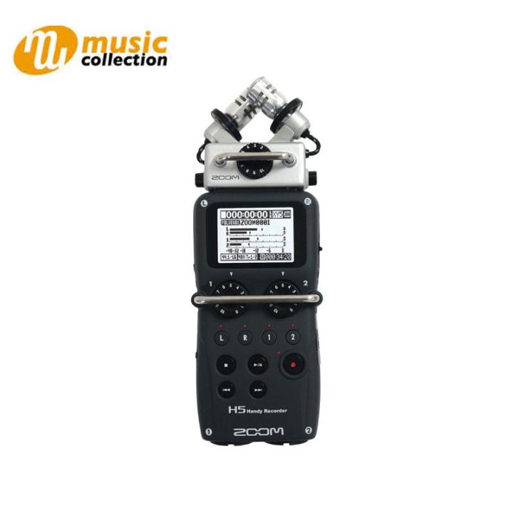 เครื่องบันทึกเสียง Zoom H5 Four-Track Portable Recorder