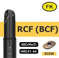 ด้ามมีดกลึง ใส่เม็ดอินเสิร์ท แบบเม็ดวงรีใบไม้ BCF - Indexable Ball Type End mills Cutter