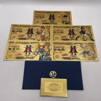 We Have More Manga Cards Japanese Anime H-u-n-t-e-r 10000 Yen Gold Banknotes for Souvenir Gifts and Collection