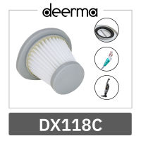 ของแท้ ไส้กรองฝุ่น เครื่องดูดฝุ่นแบบด้าม Deerma รุ่น DX118C ไส้กรองเครื่องดูดฝุ่น Vacuum Cleaner Hepa Filter