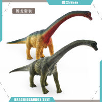 ❤การขายส่งโรงงานอุตสาหกรรม❤จำลอง Jurassic sauropod รุ่นไดโนเสาร์กินพืช Brachiosaurus โต๊ะทรายเดสก์ท็อปตกแต่งเครื่องประดับทำมือ