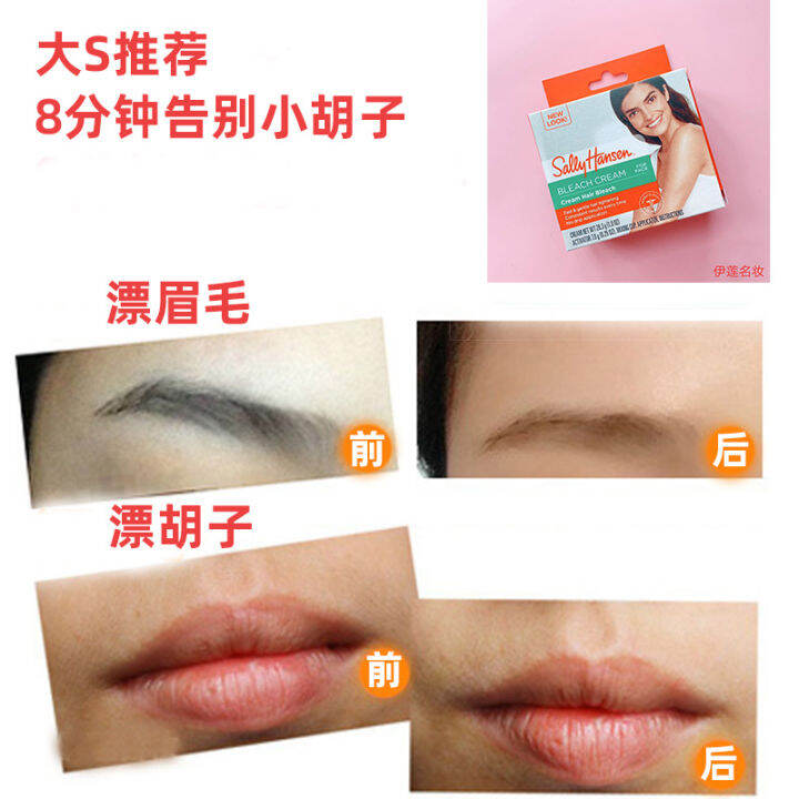 Sally Hansen bleaching agent dyed moustache to remove facial hair and