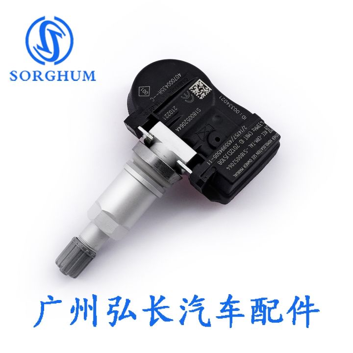 cod-suitable-for-renault-tire-pressure-sensor-monitor-valve-tpms-407000435r