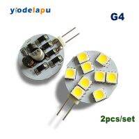 2ชิ้น/ล็อต5050 D G4หลอดไฟ LED AC DC 12V หลอดไฟสปอตไลท์กลม2W 3W เครื่องดูดควันช่วงแทนหลอดฮาโลเจน20W