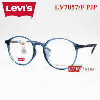 Levis กรอบแว่นสายตา รุ่น LV7057/F PJP  Size 53 [ราคาพิเศษทักแชท]