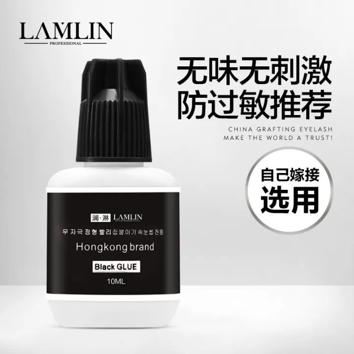 Grafting eyelash glue selfopening grafting nonirritating glue anti