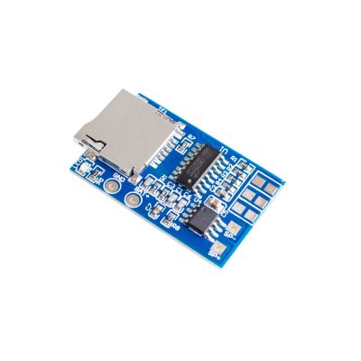 【YF】▥☞❒  card MP3 decoder board with 2W power decoding module 3.7-5V mixed mono playback memory