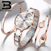Switzerland Binger Ceramic Quartz Watch Women Casual Luxury Brand Wristwatches Gift Bracelet Relogio Feminino Montre Relogio