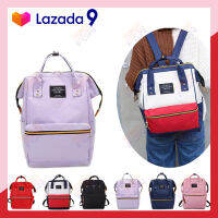 FGN กระเป๋า กระเป๋าเป้ กระเป๋าสะพายหลัง Backpack FGN-071 มีสีให้เลือก6สี （ไวโอเล็ต）