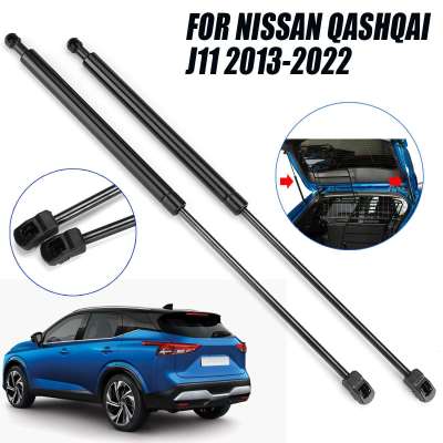 สปริงช่วยยกโช๊คสำหรับรถ Nissan Qashqai J11 2014-2022สำหรับรถสปอร์ตนิสสันโรก