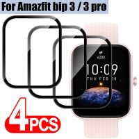 For Amazfit Bip 3/3 Pro 3D Curved Screen Protector HD Transparent for Amazfit Bip 3 Pro Protective Film Smartwatch Accessories