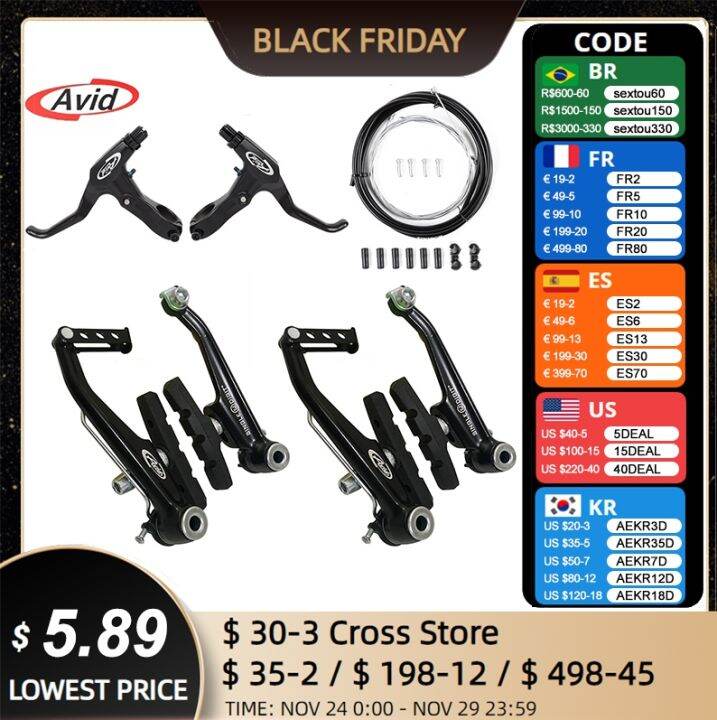 【hot】 AVID Bicycle V Brake Set FR5 Aluminum Alloy Lever SD3 Front Rear