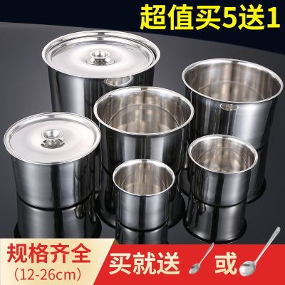 [COD] steel basin seasoning tank with thick round taste cup kitchen oil egg stew