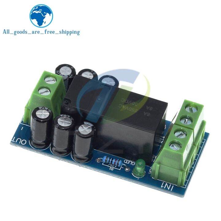 yf-12v-150w-12a-battery-switching-module-high-power-board-switching-xh-m350